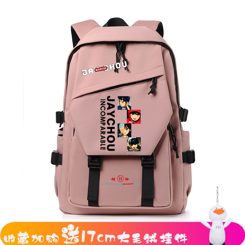 2024JAY周杰伦纪念周边粉丝应援礼物学生书包女初高中生潮牌双肩