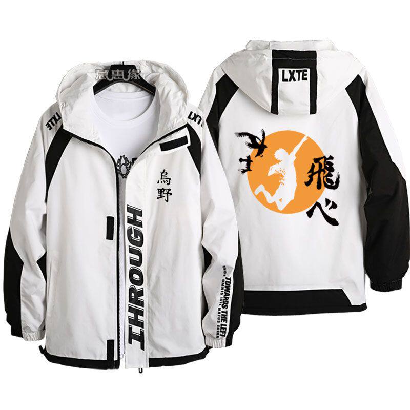 排球少年卫衣乌野高校外套二次元周边衣服男女连帽夹克秋冬季定制