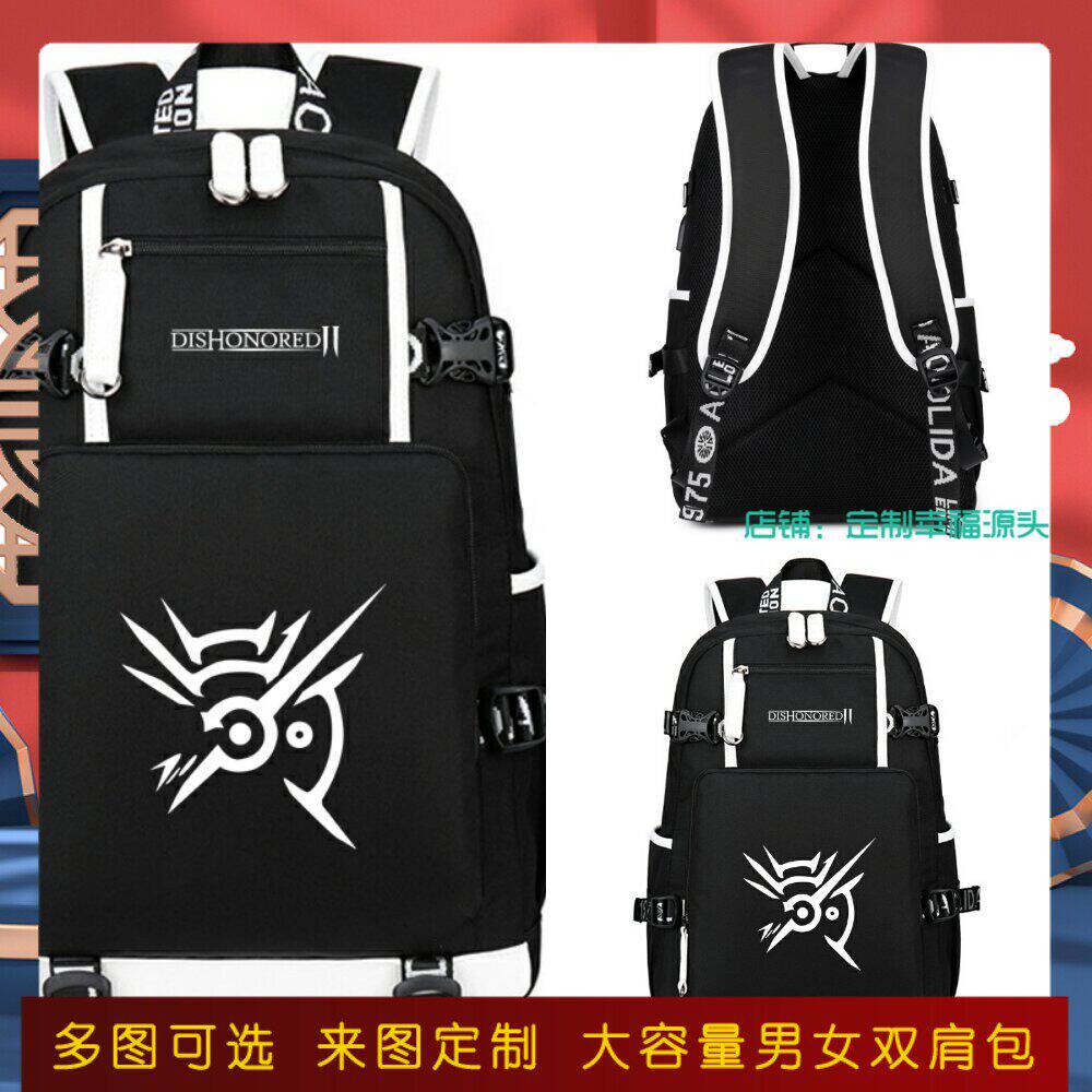 2026耻辱2Dishonored2羞