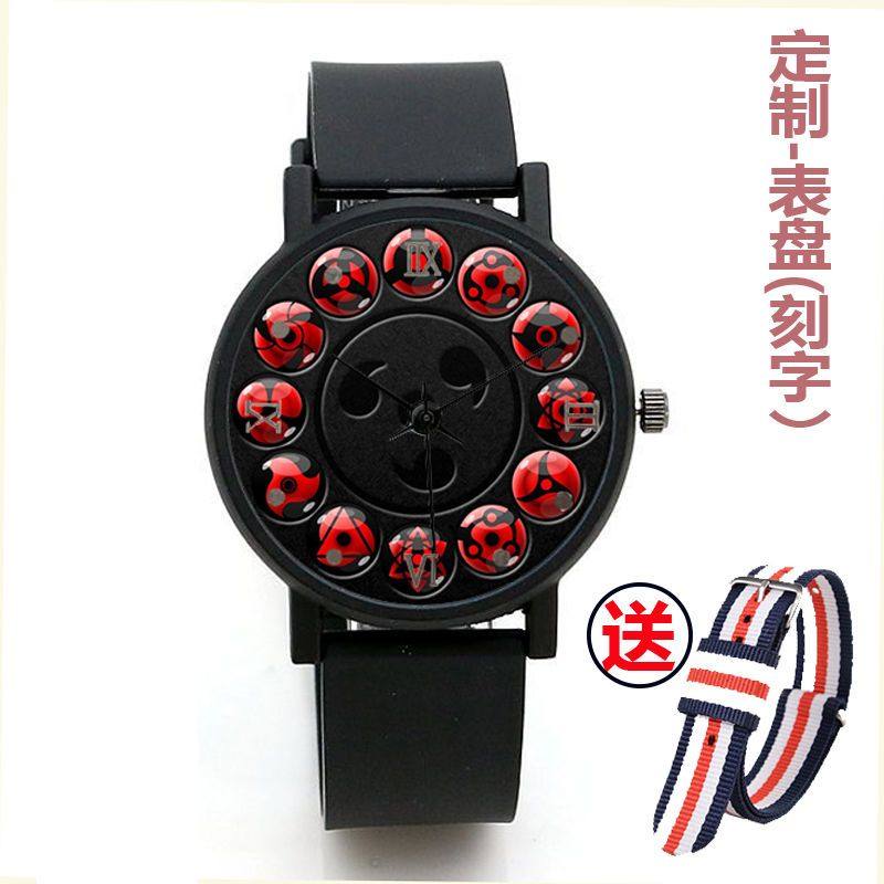 2024龙年火影忍者手表佐助万花筒写轮眼卡卡西鸣人宇智波鼬指针石