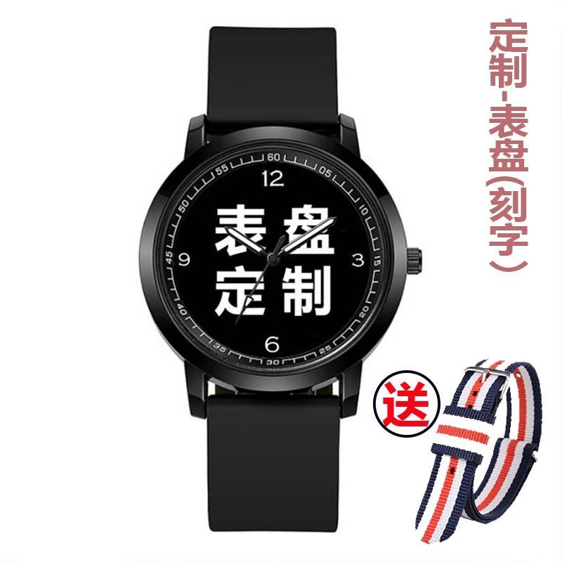 热销DIY数字手表男女学生
