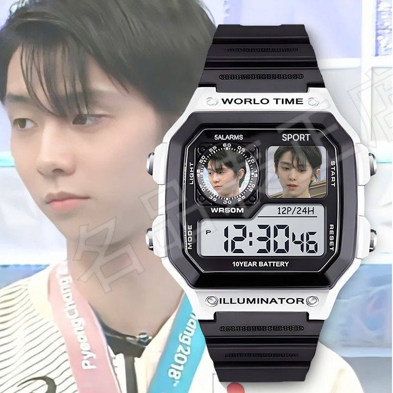 羽生结弦手表周边学生方