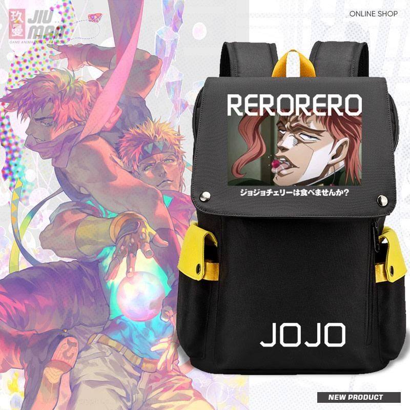 2024龙年动漫JOJO的奇妙冒险dio岸边露伴学生潮流书包男女大容量