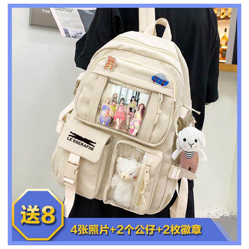 26新品LERAFIM组合宫胁咲