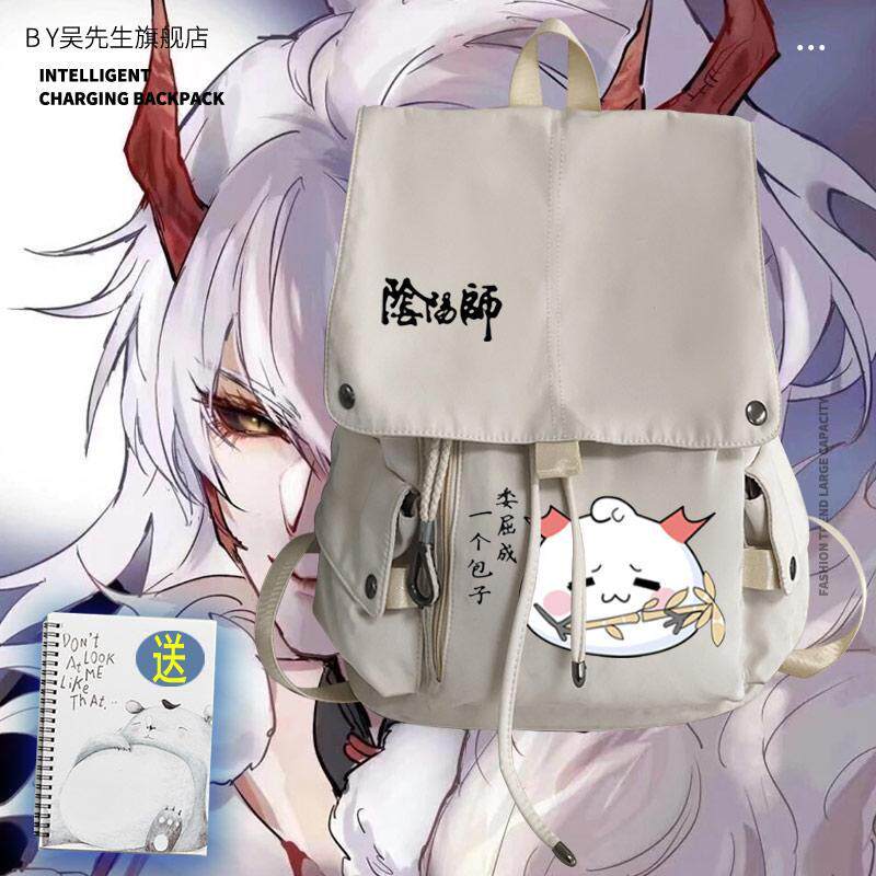 2024阴阳师茨木童子茨球球酒吞童子游戏双肩背包男女休闲学生青少