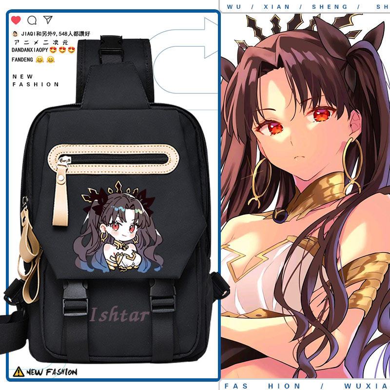 26新品Fate伊什塔尔动漫