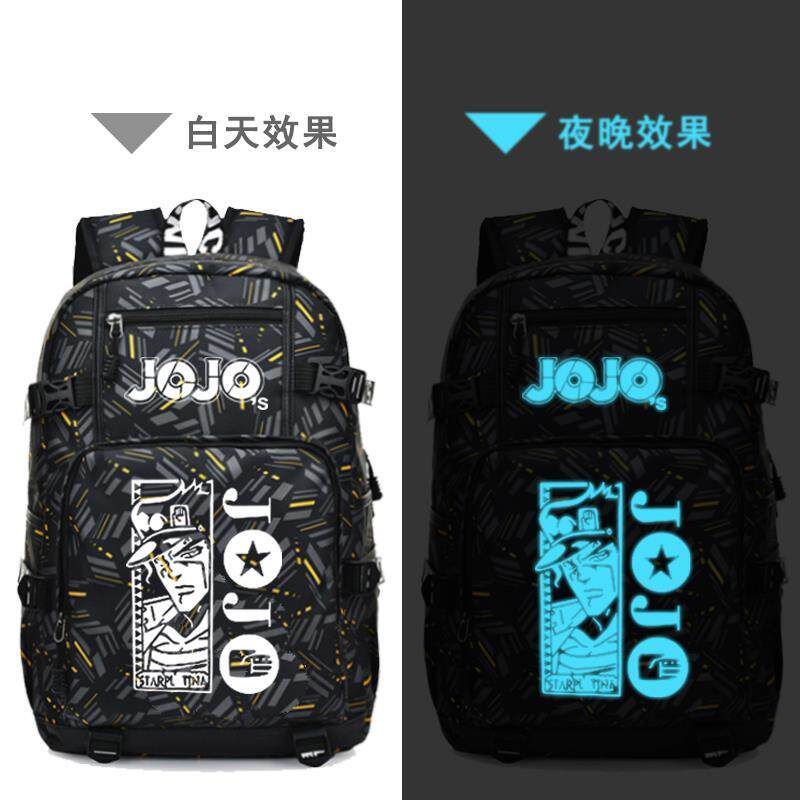JOJO的奇妙冒险 杀手皇后 二次元书包 动漫周边 双肩包 背包 夜光