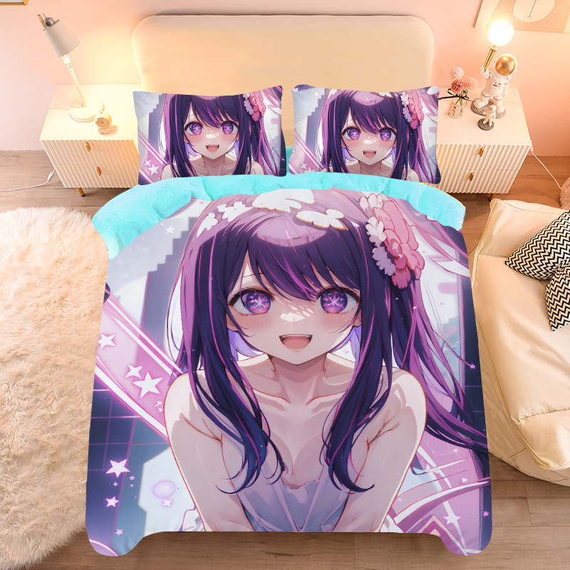 我推的孩子动漫周边床品