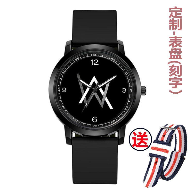 2024艾伦沃克周边手表Al