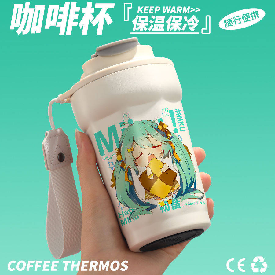 初音未来周边miku谷子原