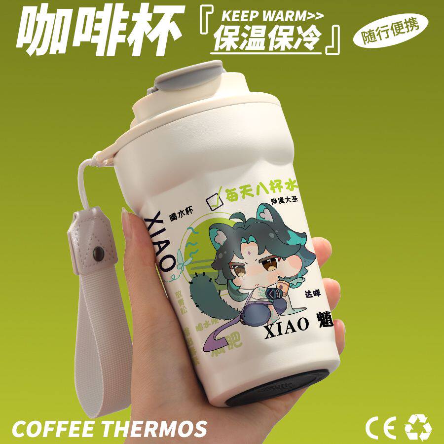 原神周边水杯降魔大圣魈