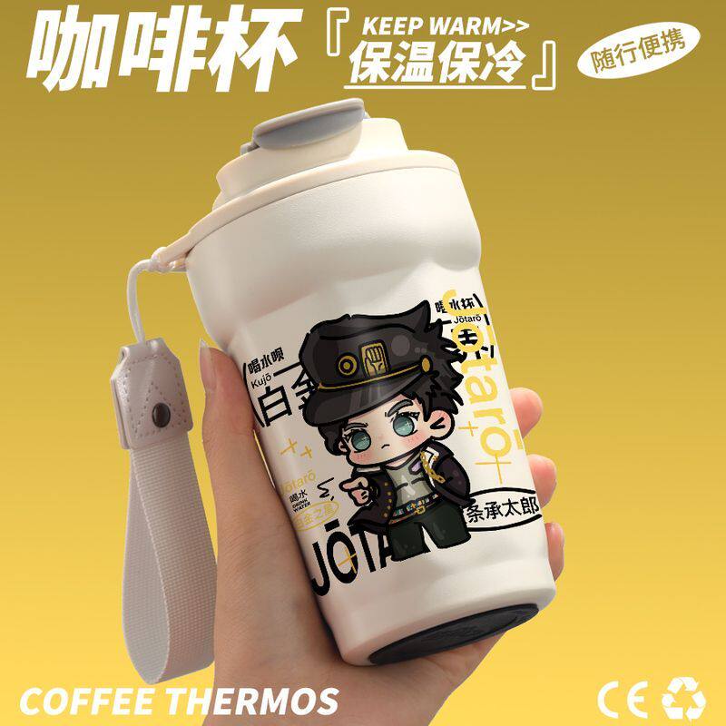 jo的奇妙冒险周边空条承