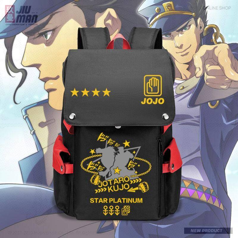 2024龙年JOJO的奇妙冒险空条承太郎主题三乔二次元男女双肩背包学