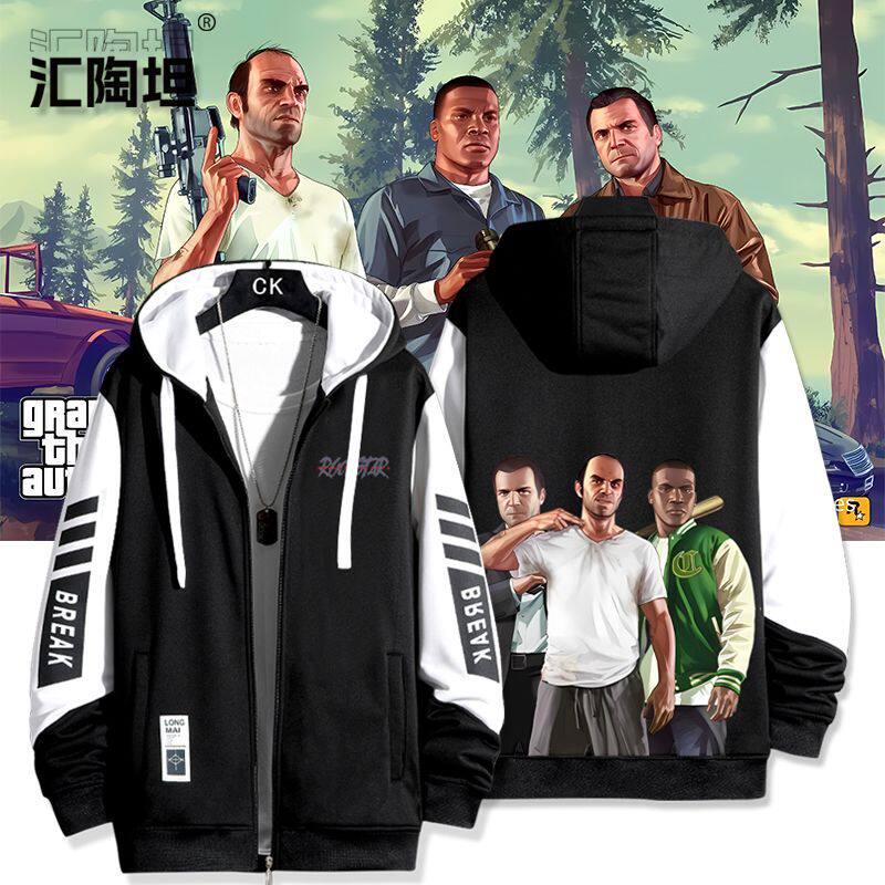 2027GTA6地平线5游戏周边