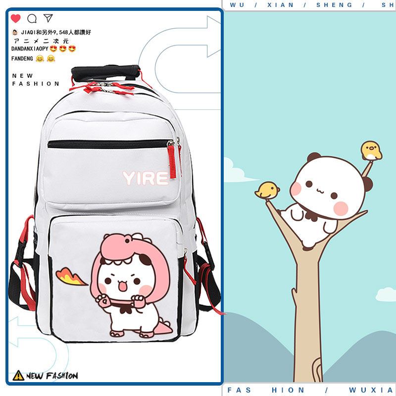 26新品一二和布布卡通可