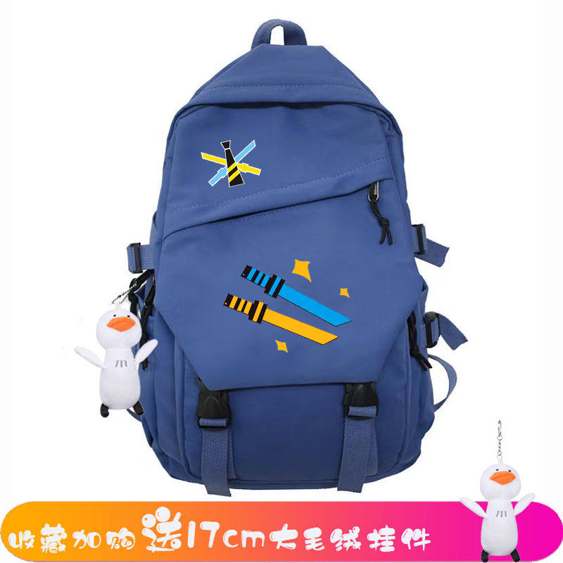 2024凹凸世界动漫金格瑞雷狮安迷修男女中学生大书包电脑旅行双肩
