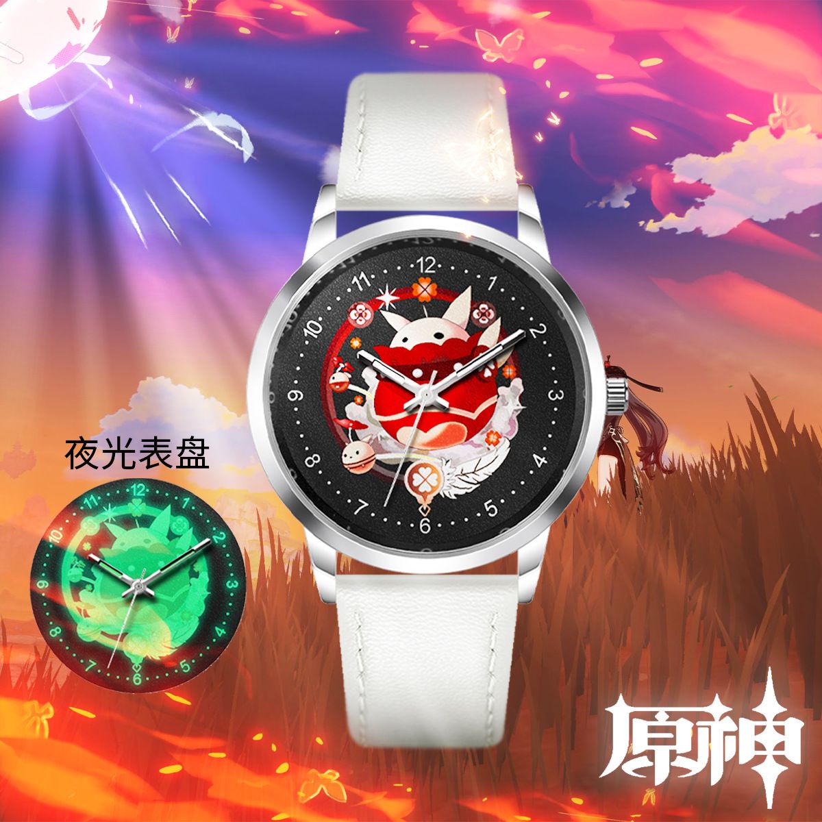 2024新款枫原万叶提纳里