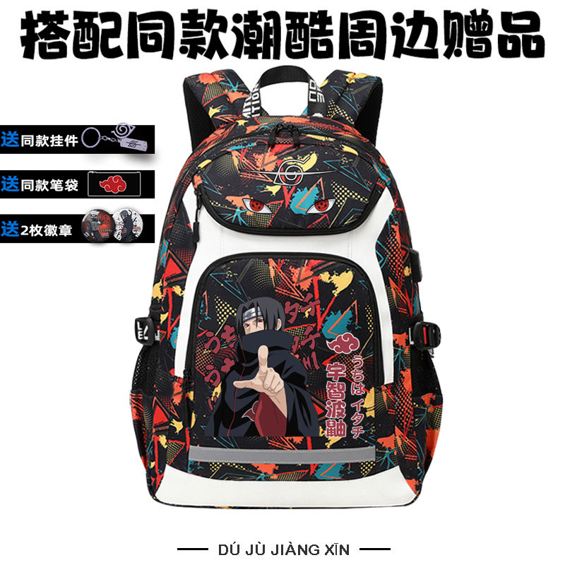 26新款火影联名忍者动漫