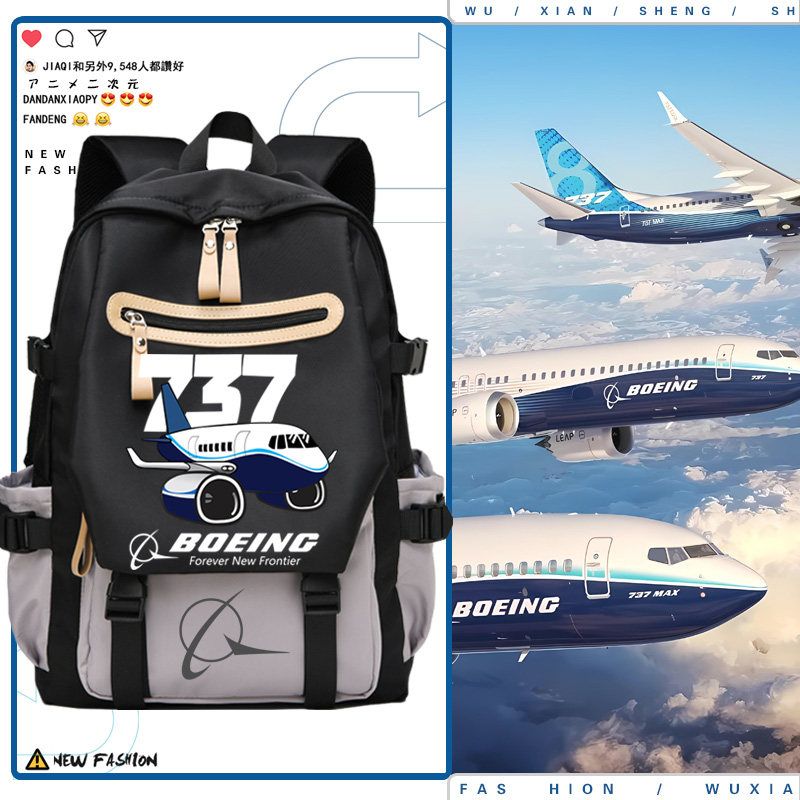 26新品波音787公司航空飞
