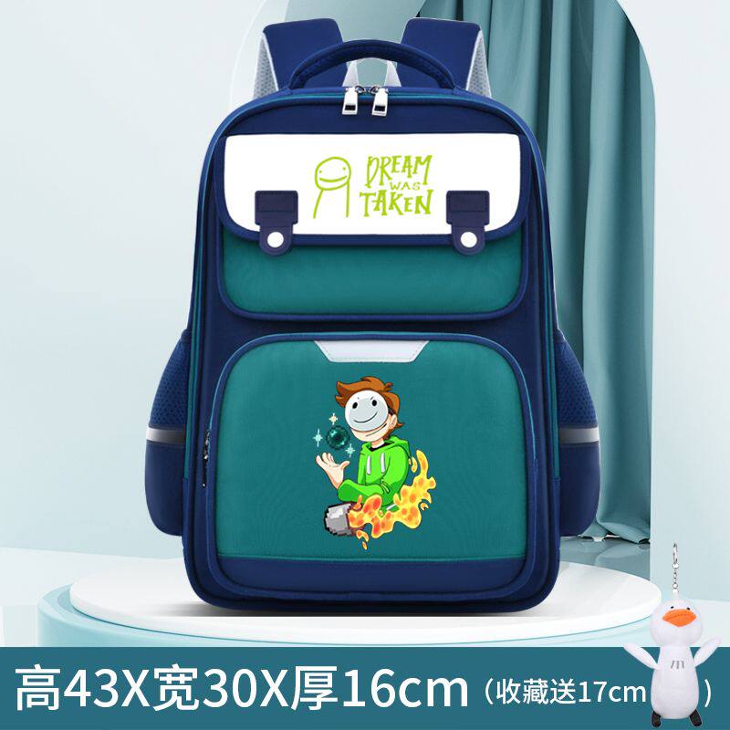 2024Dream我的世界书包小学生三到六年级初中生儿童男女ins风双肩
