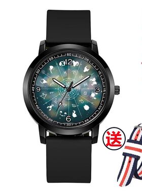 202412十二星座防水手表星空复古腕表项链定制儿童男女学生电子石