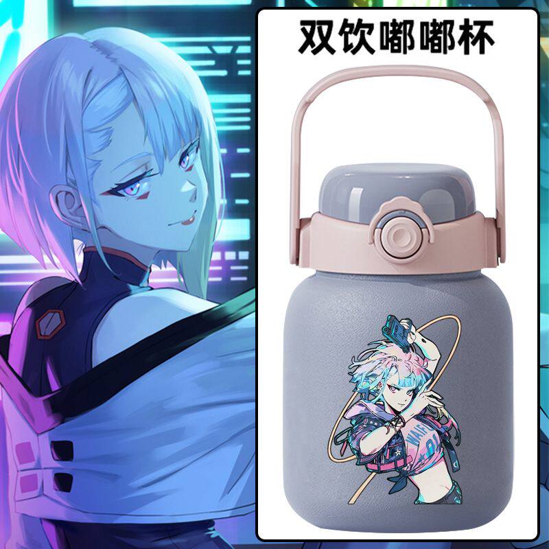 2024赛博朋克边缘行者周边露西卡通吸管杯316不锈钢便携式保温杯y