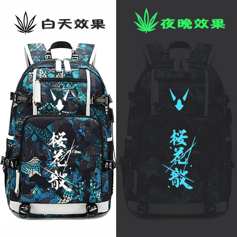 2024崩坏三周边书包二次元3米哈游琪亚娜男初高中学生双肩八重樱