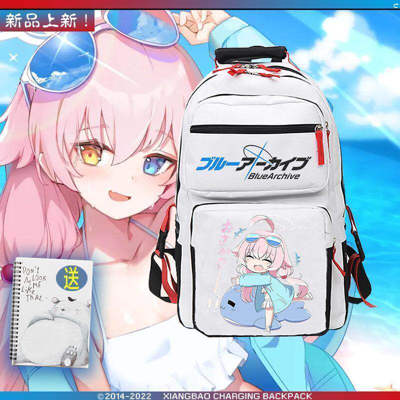 2024碧蓝档案周边星野爱