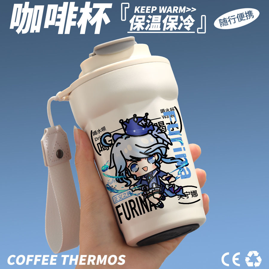原神周边那维莱特芙宁娜