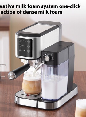 德国意式咖啡机拉花打奶泡箱Espresso Machine家用小型咖啡机OZON
