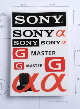 防水转印索尼相机周边SONY单反脚架防潮箱闪光灯遮光罩装饰贴纸