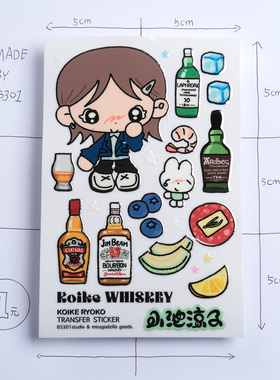 小池凉子咖啡威士忌手机头盔笔记本保温水杯旅行箱防水转印贴纸