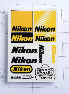 防水转印尼康相机周边Nikon单反脚架防潮箱闪光灯遮光罩装饰贴纸