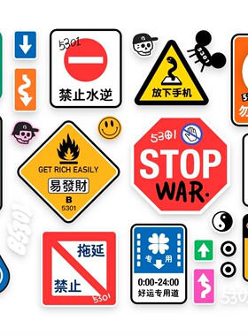 B5301转印贴水晶贴头盔装饰防水车贴电动车贴电脑贴纸旅行箱贴