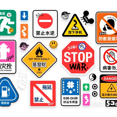 B5301转印贴水晶贴头盔装饰防水车贴电动车贴电脑贴纸旅行箱贴