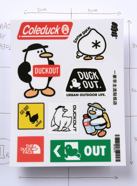 duckout户外品牌pad防水保温杯旅行李车箱头盔转印贴纸