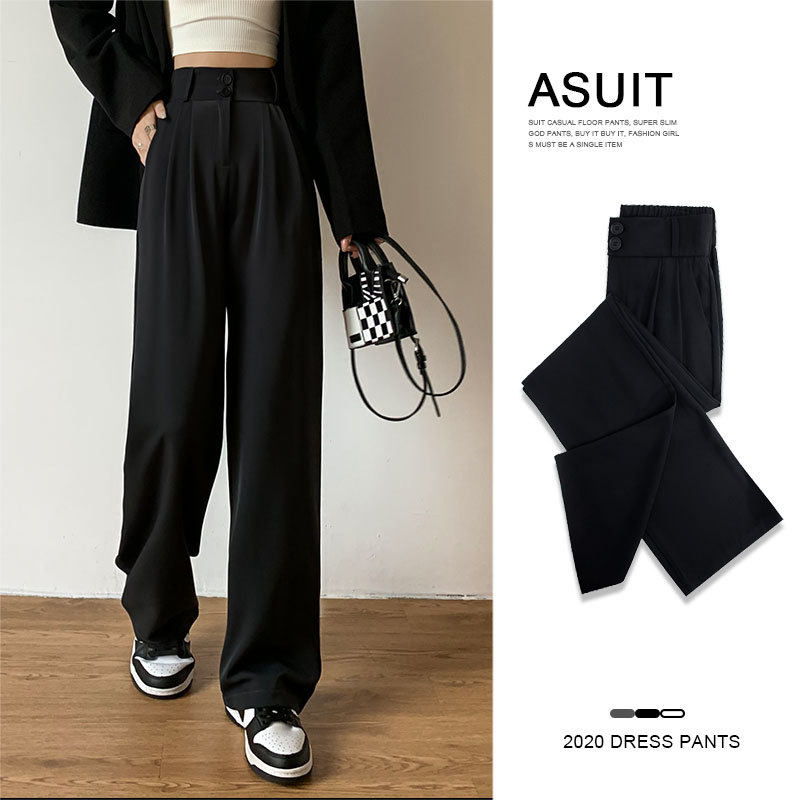 黑色西装裤女春夏薄款职业正装高腰垂感直筒小个子秋季窄版阔腿裤