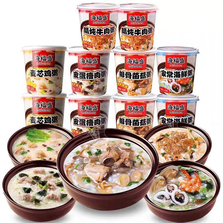 海福盛冻干速食粥皮蛋瘦肉粥早餐自热米饭