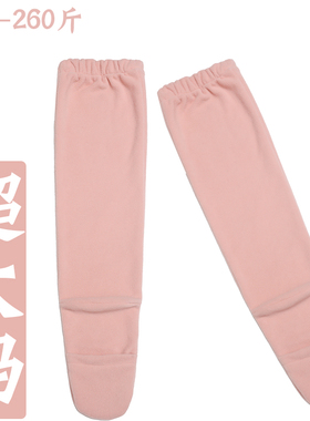 超大码胖款老年人护膝保暖老寒腿防寒长筒袜套空调房护脚护腿加厚