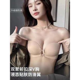 黛安芬无肩带内衣女聚拢防滑前扣小胸显大无痕抹胸收副乳性感文胸