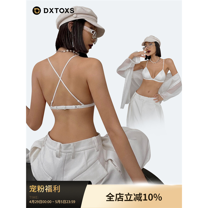 黛安芬细肩带美背内衣女夏季法式三角杯前扣性感可外穿白色文胸