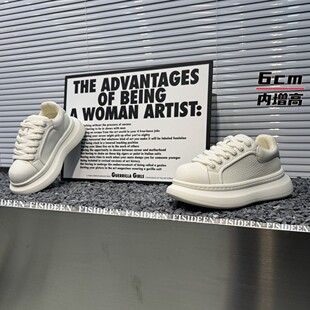 男鞋2026新款小白鞋厚底增高6CM潮流百搭老爹鞋运动休闲面包鞋子