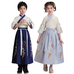 儿童汉服男童国学服小学生书童服装中国风古装女童朗诵演出服六一