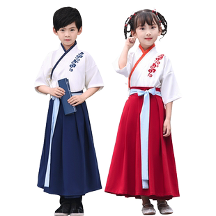 儿童汉服男童国学服小学生书童古装女童朗诵夏短袖薄款六一演出服