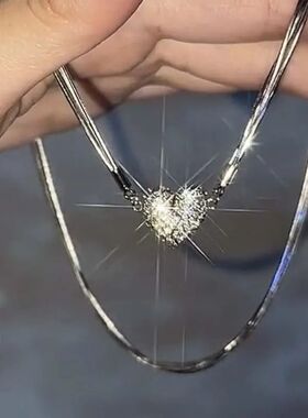 2024uisite Sliver Color Multi-Layer Clavicle Choker Jewelry