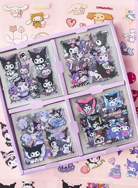 100pcs No Repeat Sanrio Kuromi Cinnamoroll My Melody DIY