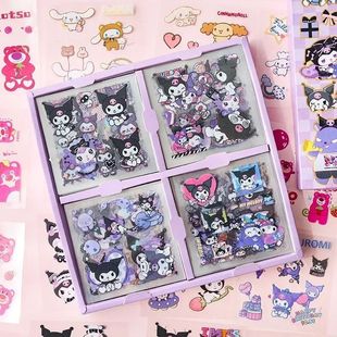 Sanrio Kuromi Cinnamoroll 100pcs Melody Repeat DIY