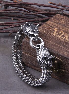 2024 New Never Fade Rock Wolf Charm Bracelet Men's Stainless