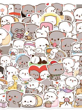 50Pcs Cute Peach Cat Stickers for Water Bottles Kawaii