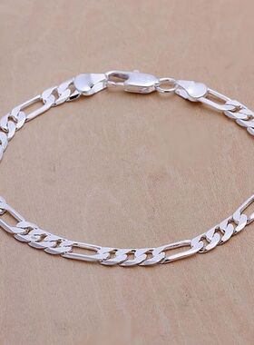 Wedding Nice Gift Silver Color 6MM Chain Men Women Jewelry